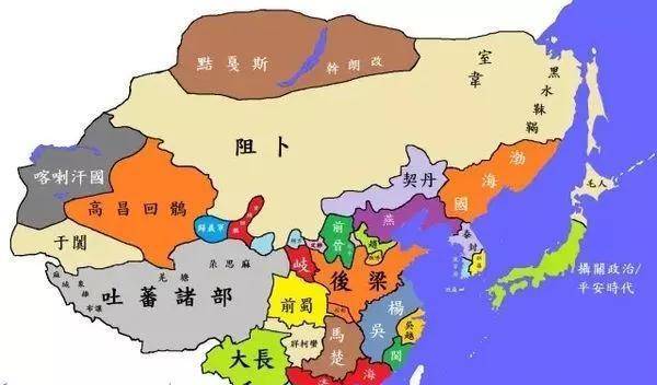 契丹汗国图片