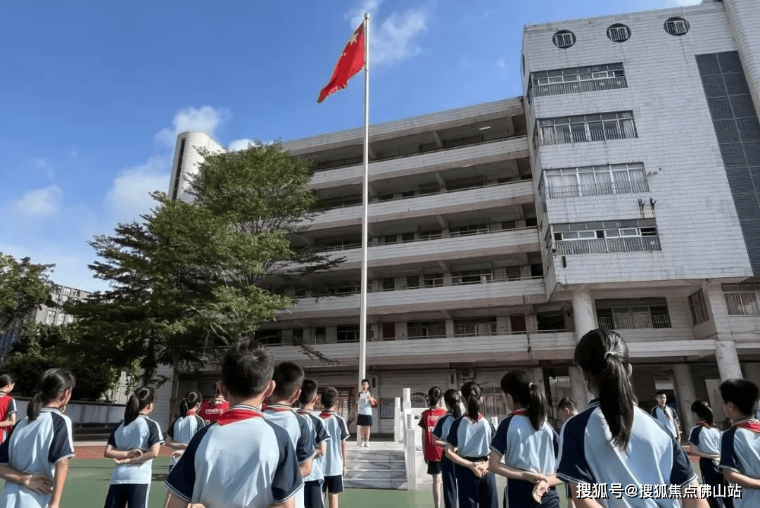 城南小学.图源大沥镇城南小学|沥城小学效果图.