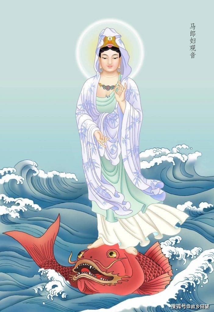 《楹联》题观音菩萨联 74.北京市龙泉寺观音殿联