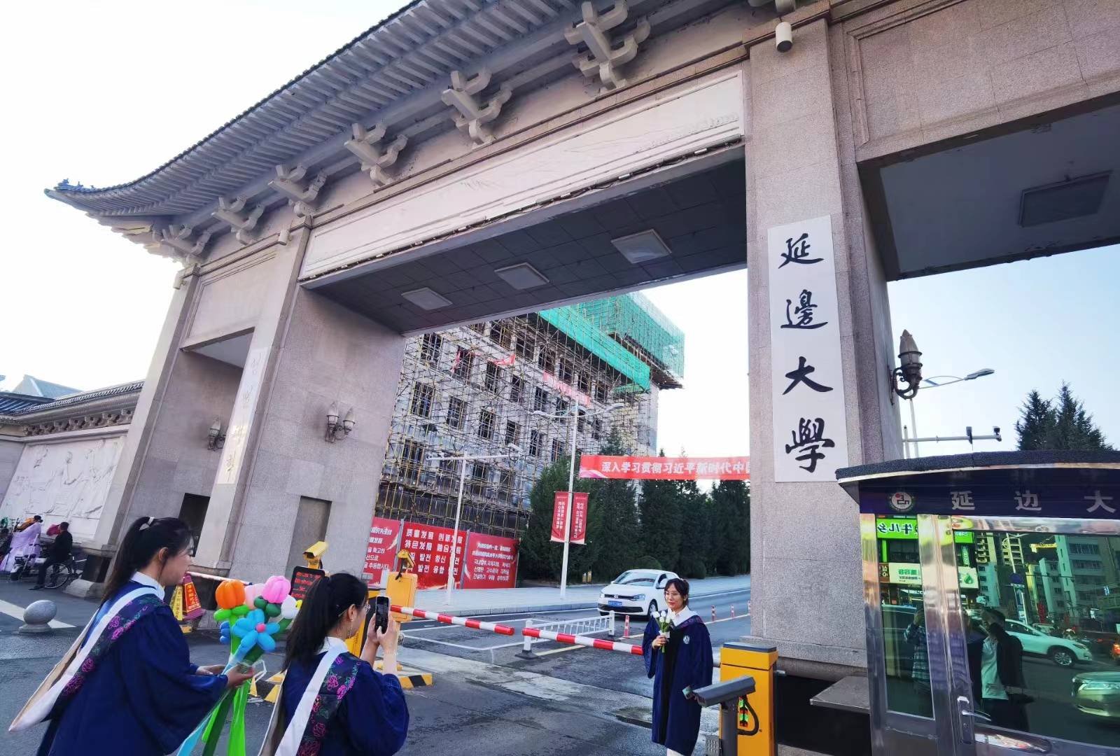 吉林建筑大学成考大专考试难不难