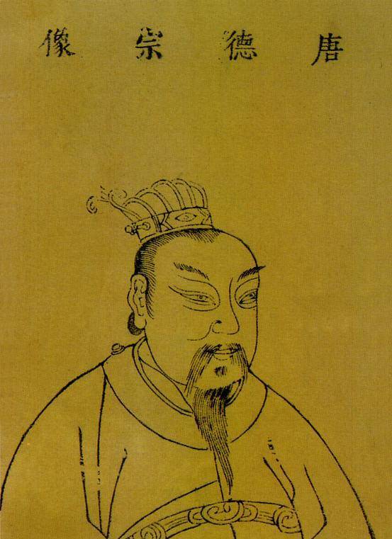 虎落平阳,一个皇帝的悲惨遭遇_李从厚_石敬瑭_慕容迁