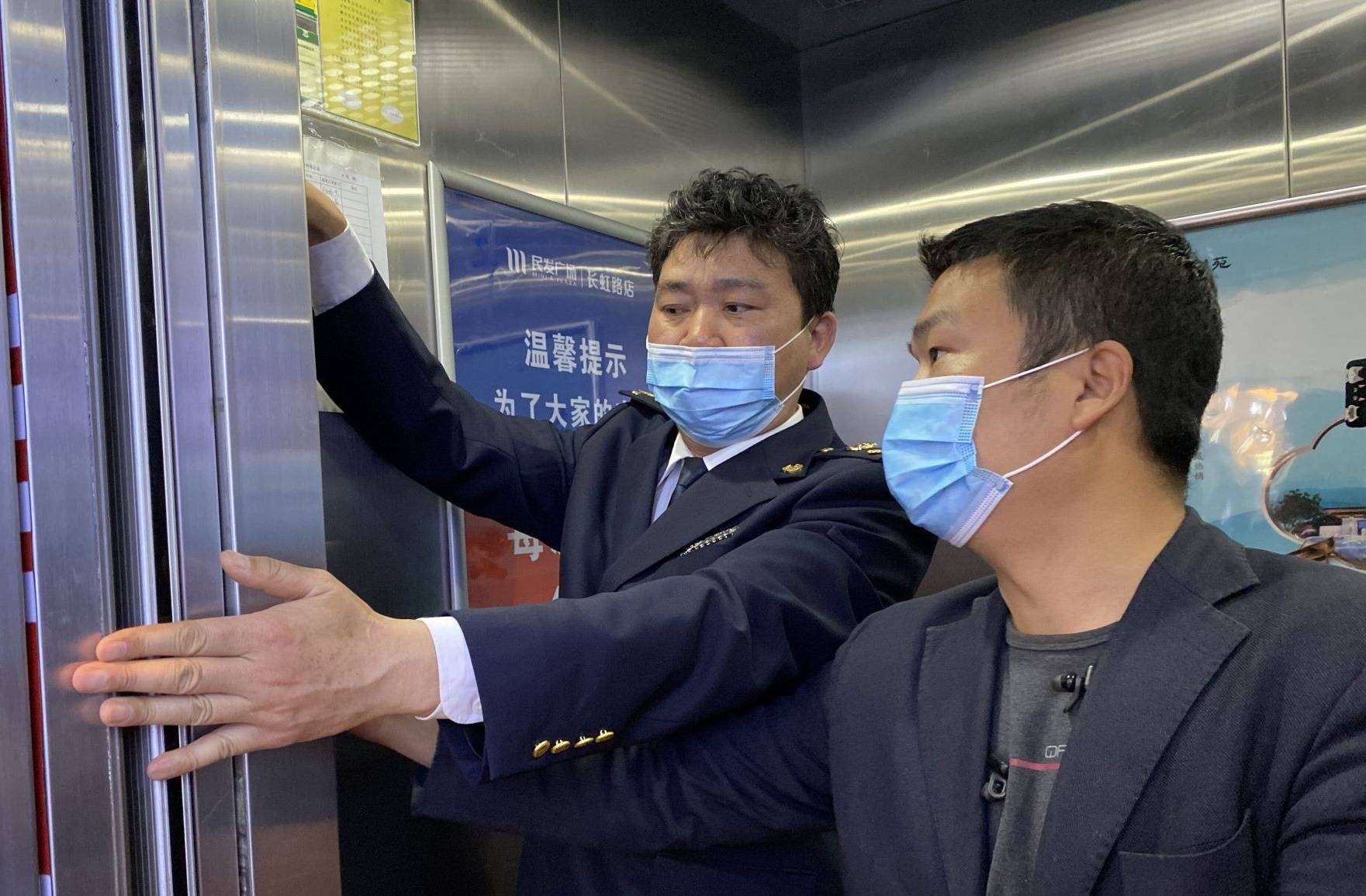 电梯管理员证书自己能报吗?有啥报名要求?谁颁发的证书?啥时候报?