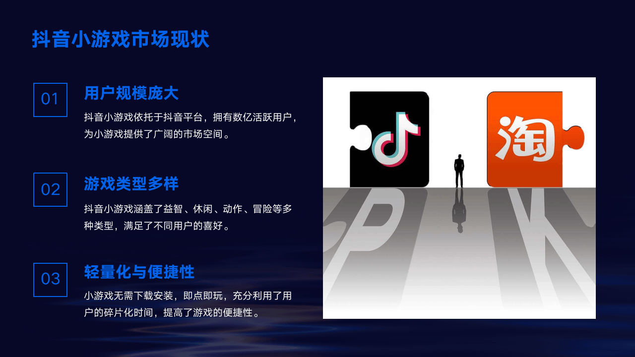 像抖音这种软件有哪些_类似抖音app四个字的_类似抖音的app叫什么