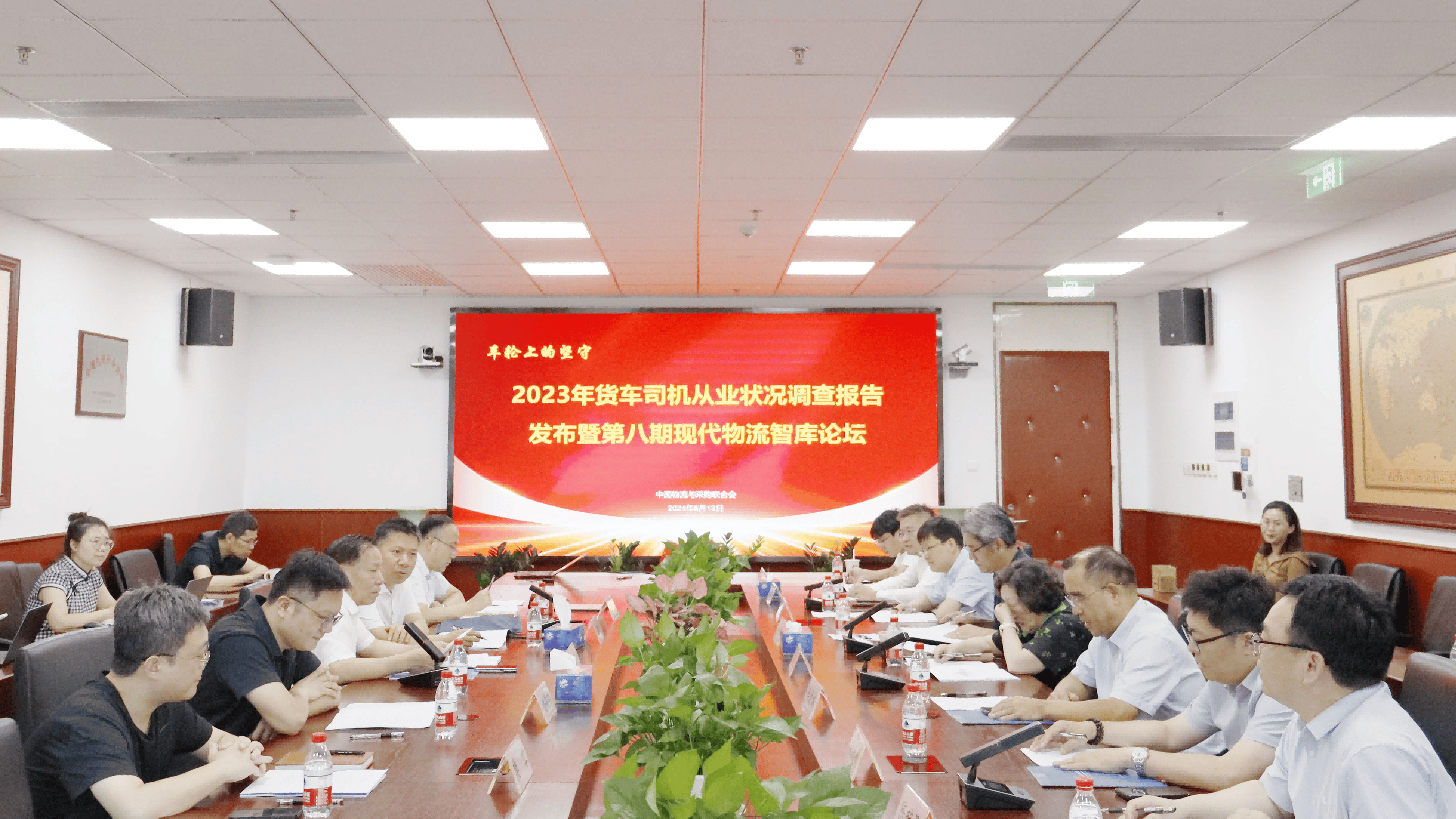 需求网站建设行业大数据分析_网站建设需求分析报告_哪个行业对网站建设需求大