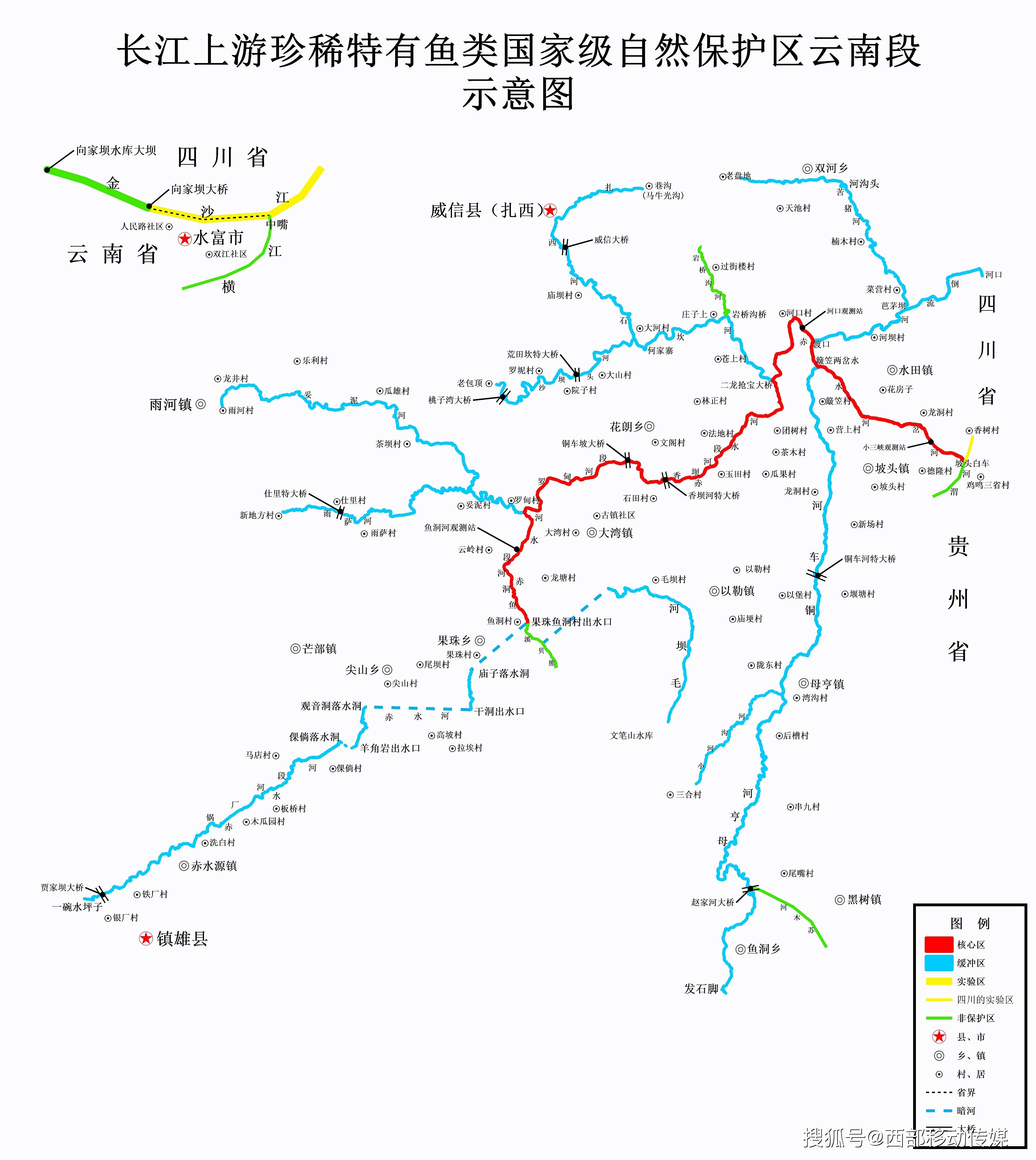 牡丹江水系分布图高清图片