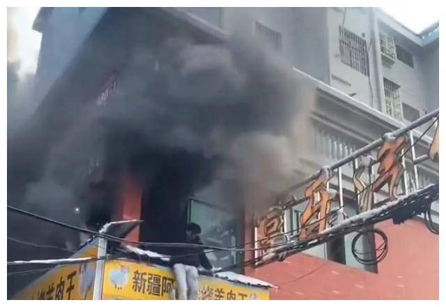 罪不可恕!江西火灾致39死事件12人被抓,无良黑培训机构彻底慌了