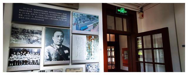 因为这个"止"字,蒋介石保住一命;作为一座纪念馆,值得一去
