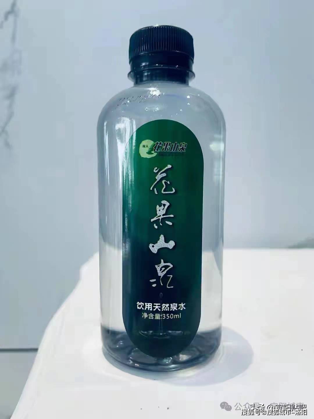 搜狐新闻：刘星雨已签约“花果山泉”最新代言人-第10张图片-黑龙江新闻八