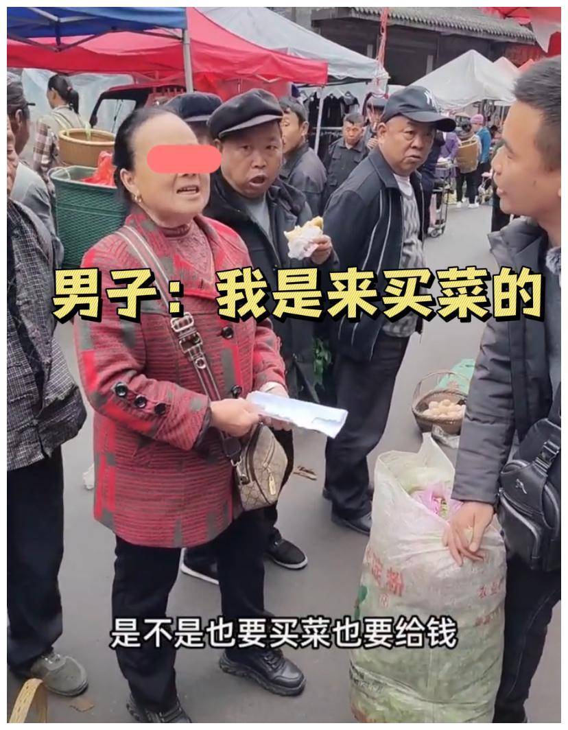 湖南男子上街买菜,被大妈强收卫生费,活久见!