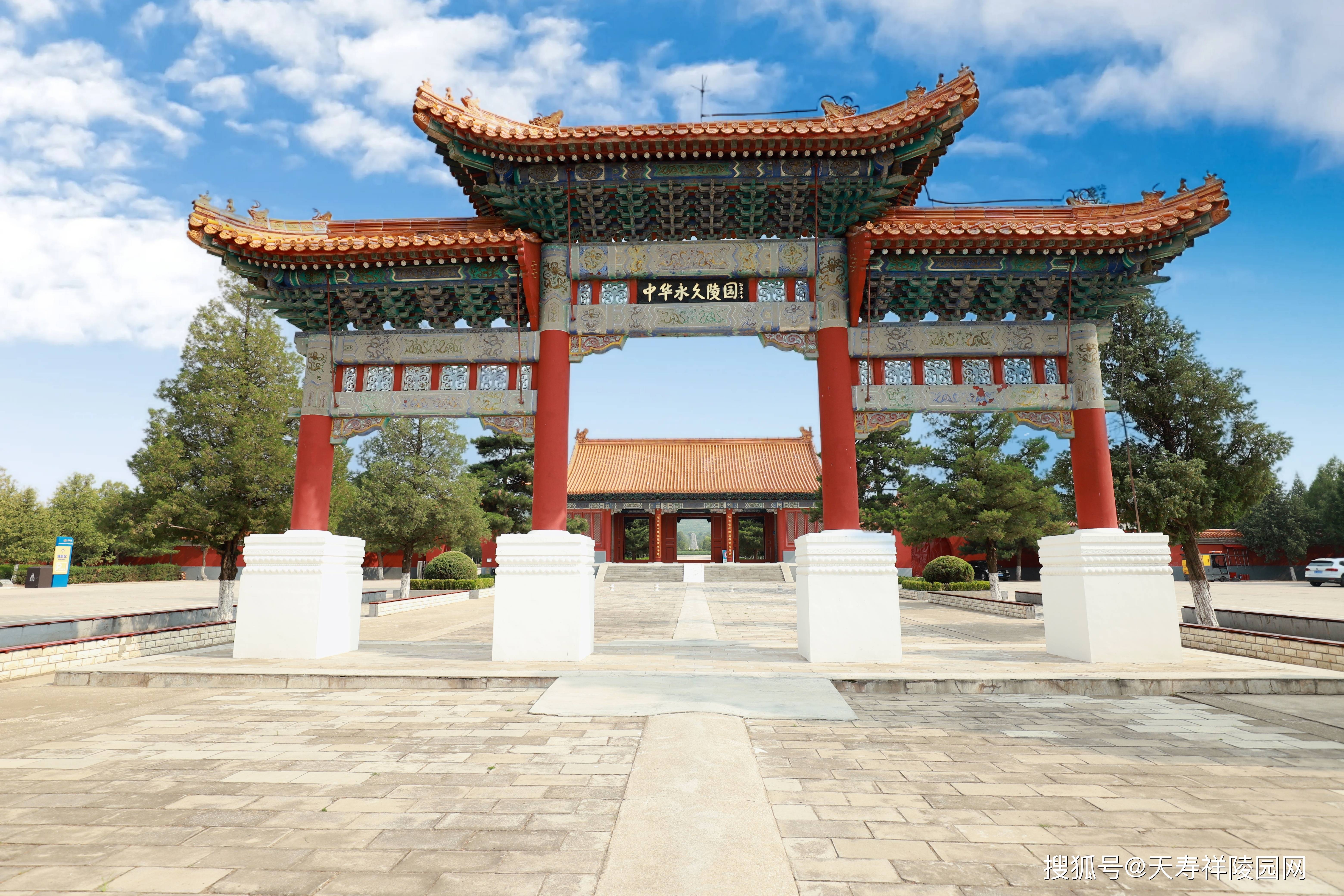 中华永久陵园环境怎么样?