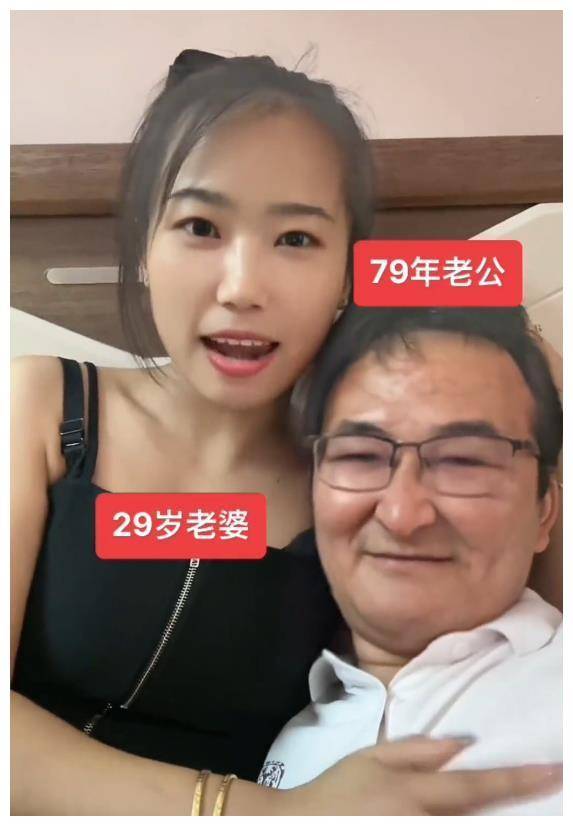 相亲找对象二婚图片