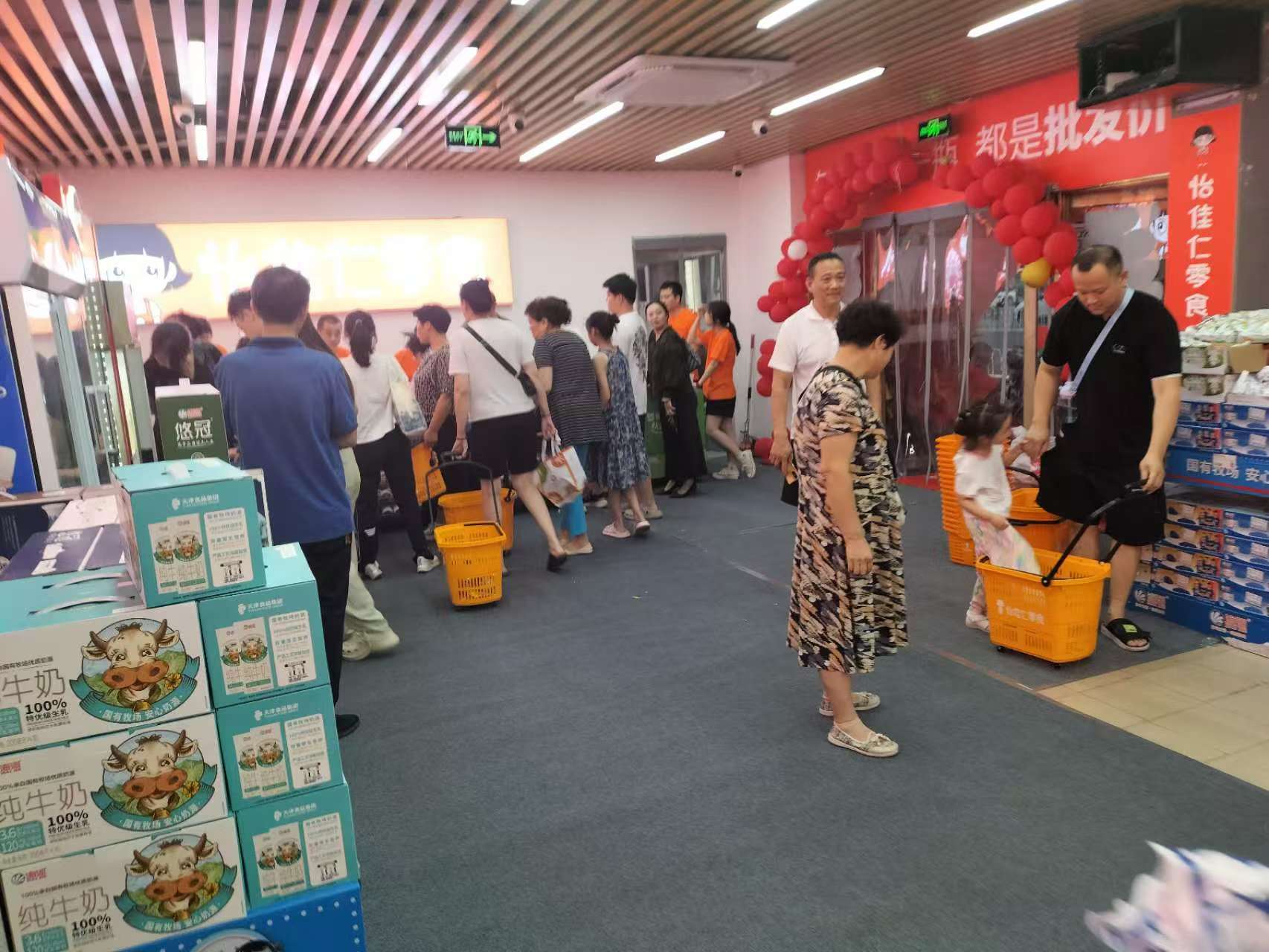 从做好一个店开始,怡佳仁用心为加盟商做好门店规划