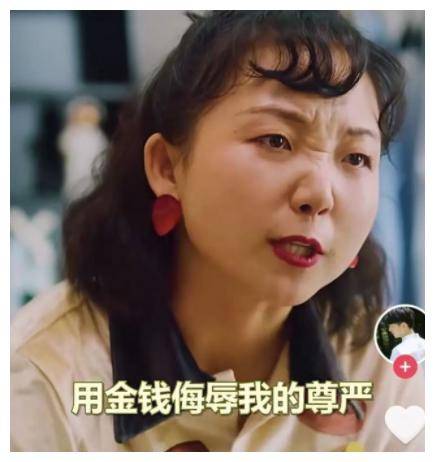 其实像锤娜丽莎,辣目洋子这些并不漂亮的女网红也能讨得用户的喜欢.