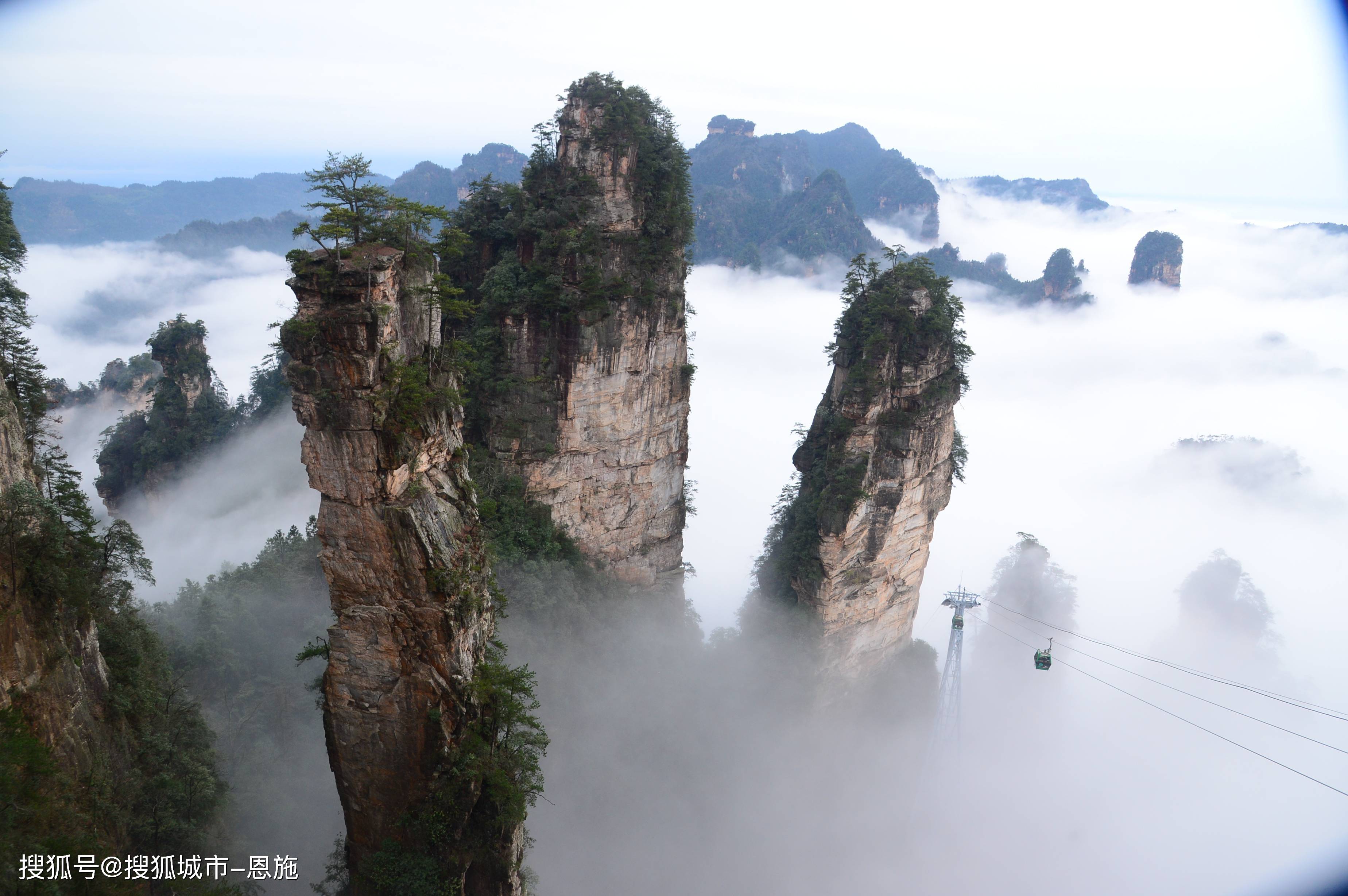 张家界城市照片图片