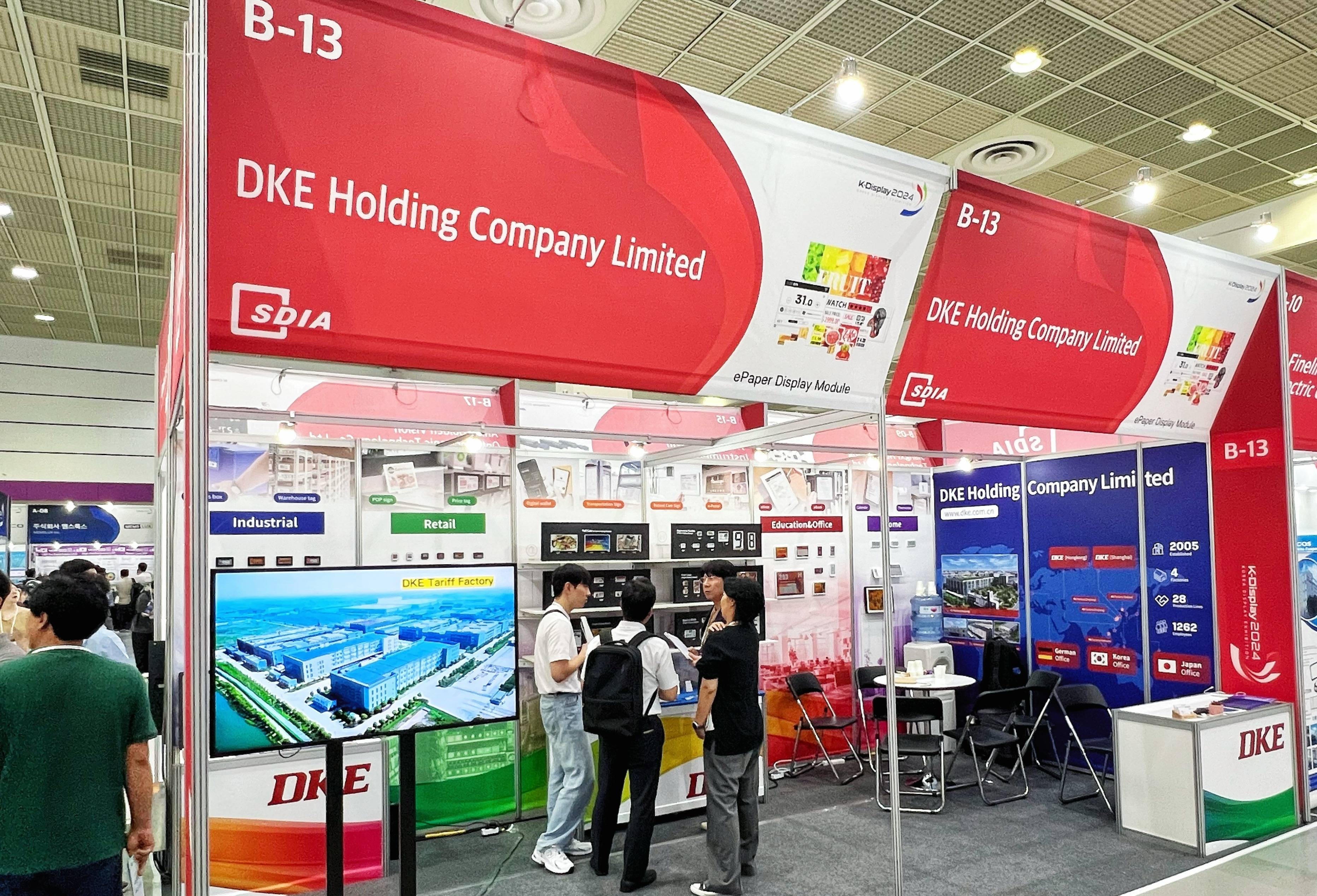 DKE東方科脈攜系列電子紙產(chǎn)品及顯示方案亮相韓國首爾顯示產(chǎn)業(yè)展覽會(huì) 的圖1