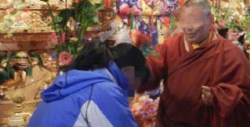 山东"假活佛"王兴夫伏法记