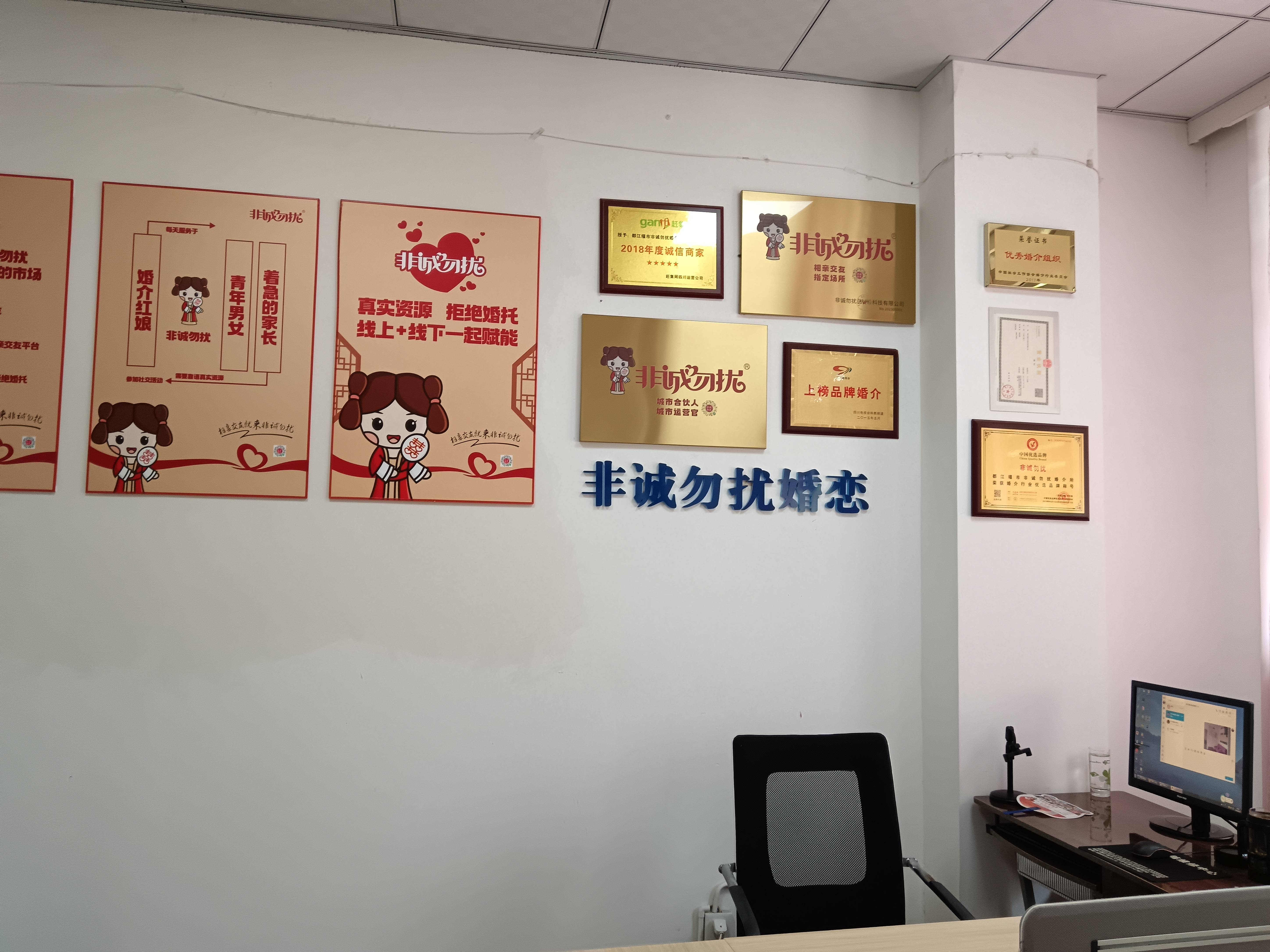 性需求交友网站=性需求交友网站推荐