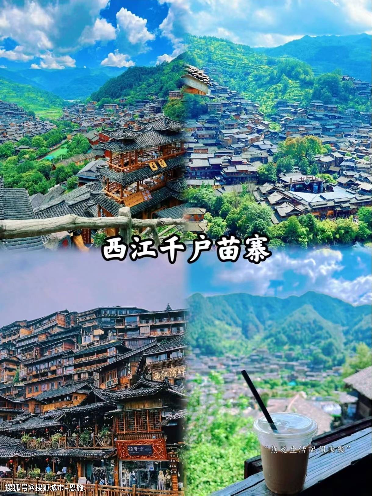 他们还会为我们介绍当地的特色美食和购物场所,让我们在旅行中不仅能