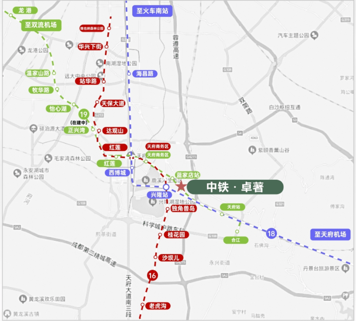 坐享地铁18号线/16号线(规划)/19号线(在建,预计年内开通)三线出行,一