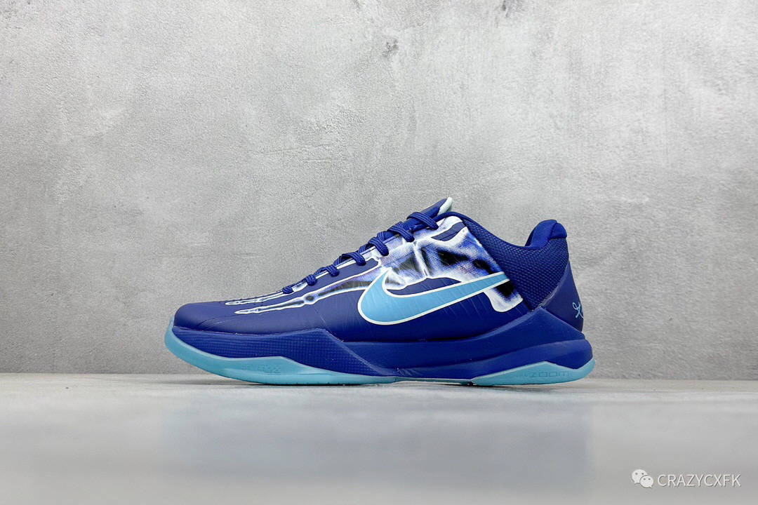 耐克科比五代 nike kobe 5 protro x-ray 透视骨骼夜光底篮球鞋