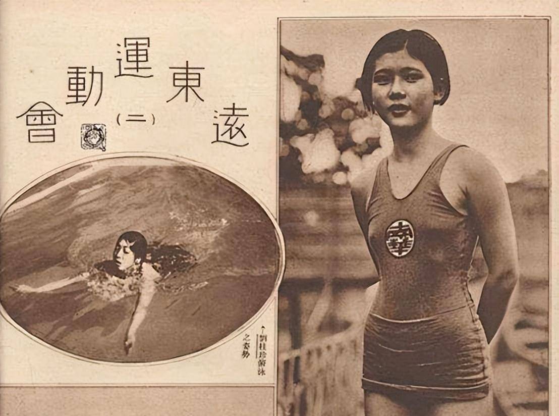 "哈尔师长"最漂亮的姨太太,竟然是民国时的"美人鱼"杨秀琼