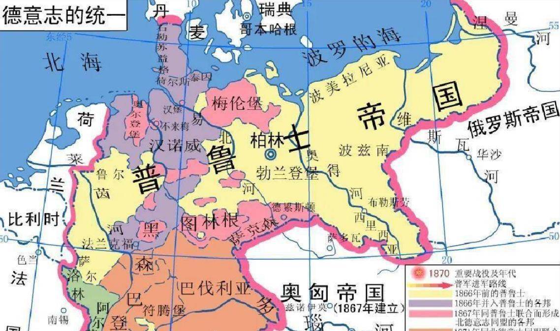 德意志3大帝国,为何能多次席卷欧洲?俾斯麦:扩张不是目的