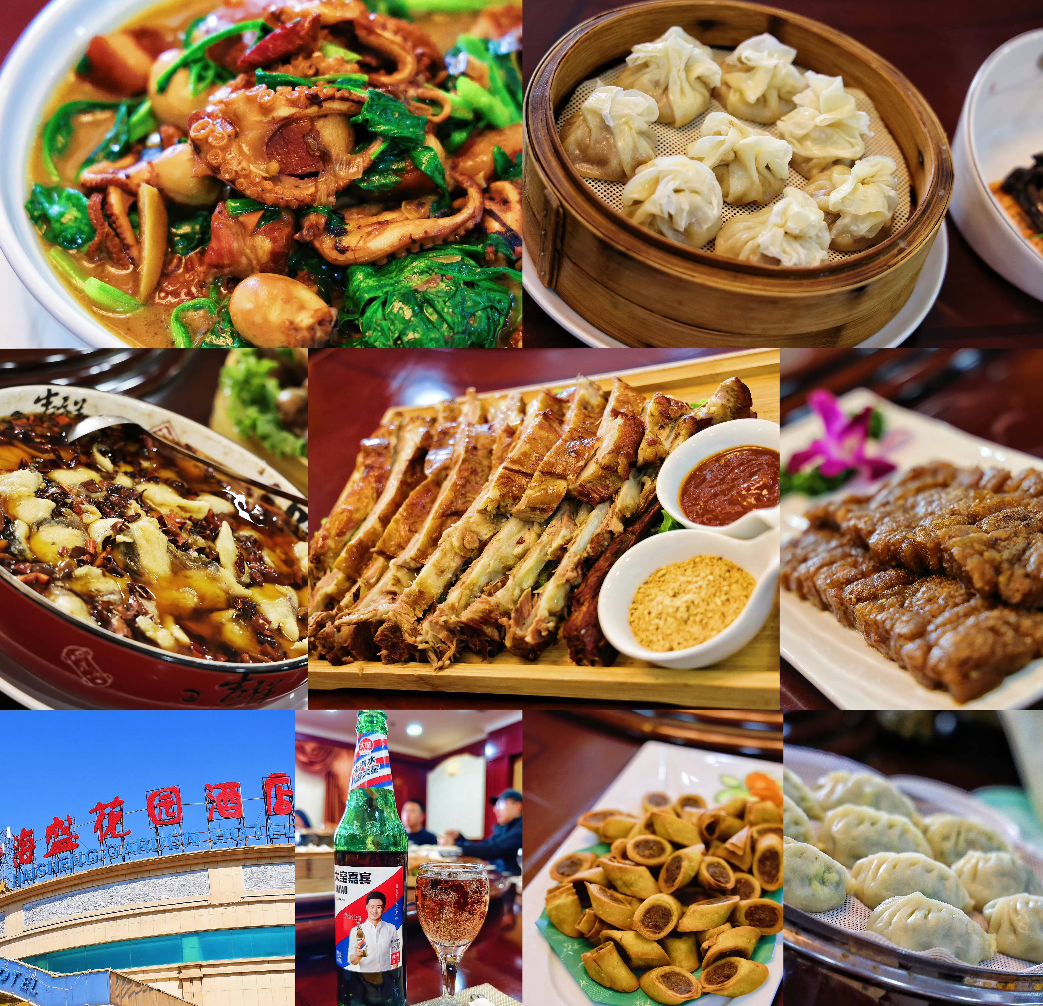 童年记忆魅力之城"天下第一"的它赶紧看过来