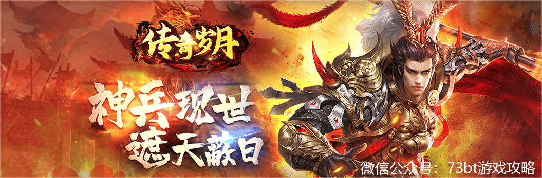 2024年新网页游戏_玩法_玩家_红包