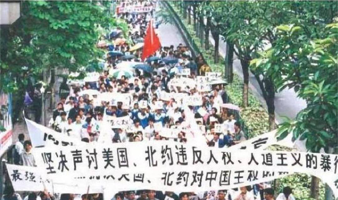 1999年全球反击战全国图片