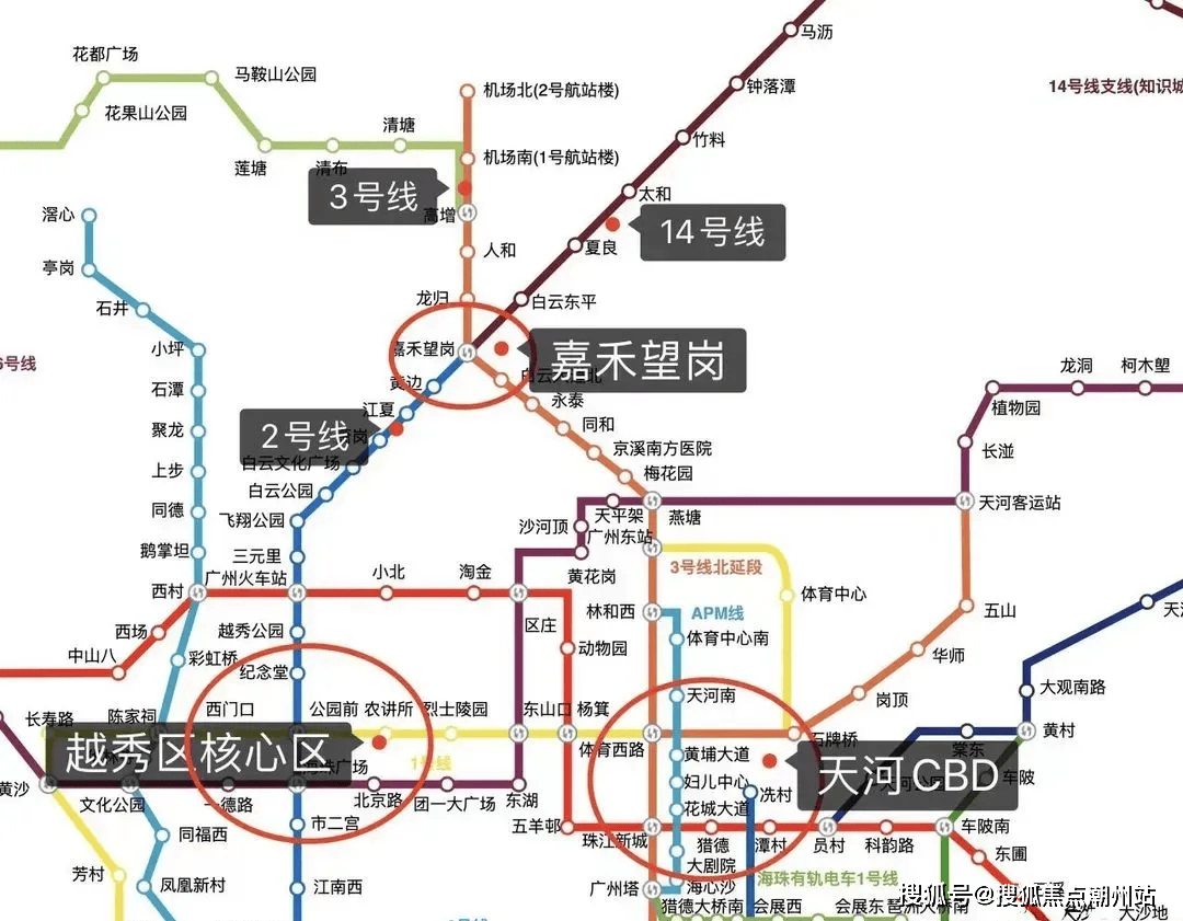 广州国贸云上售楼处(首页网站_欢迎您)国贸云上楼盘详情_户型解析