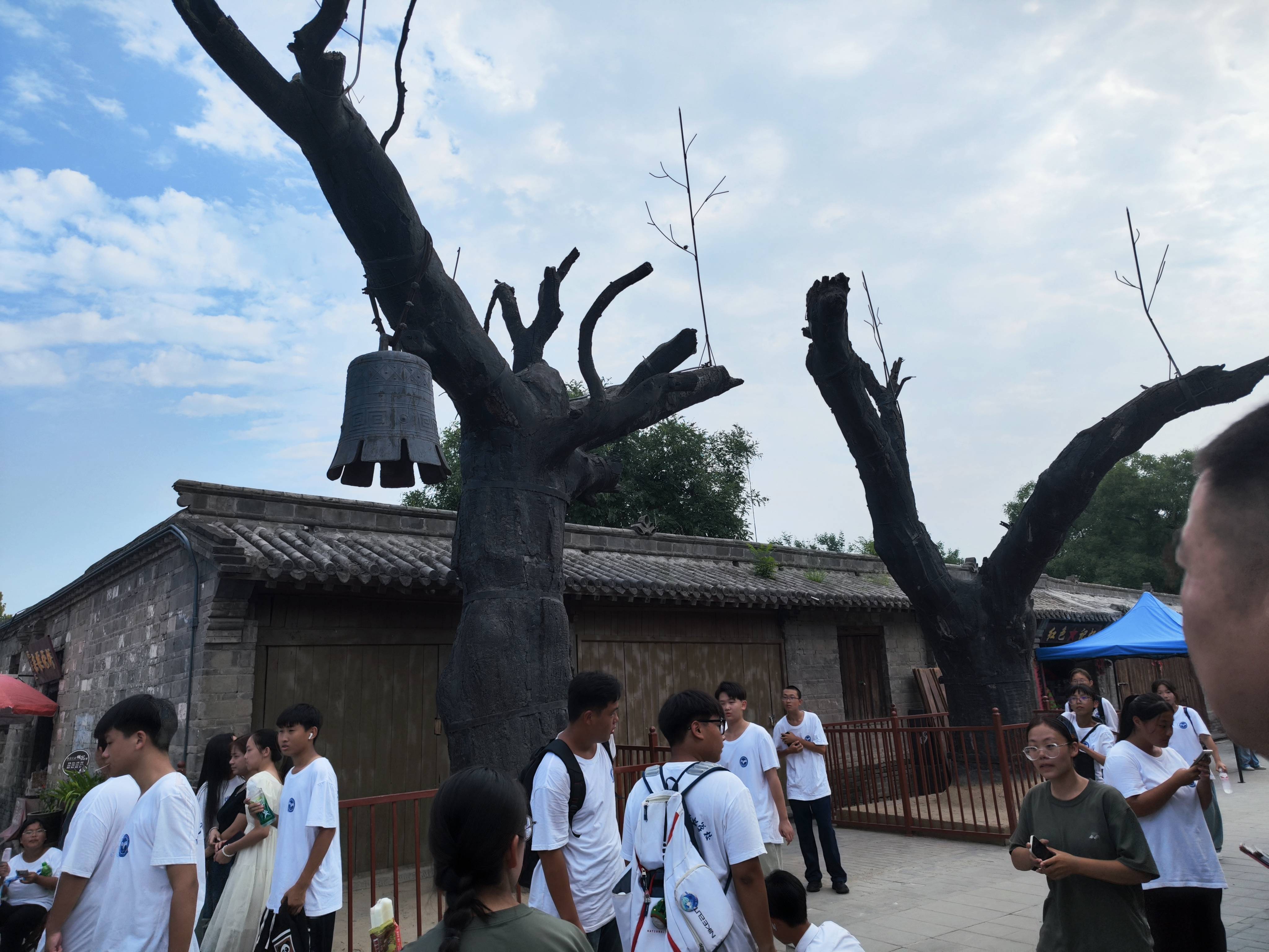 膏药协会组织建国75周年赶考西柏坡之赴冉庄村公所