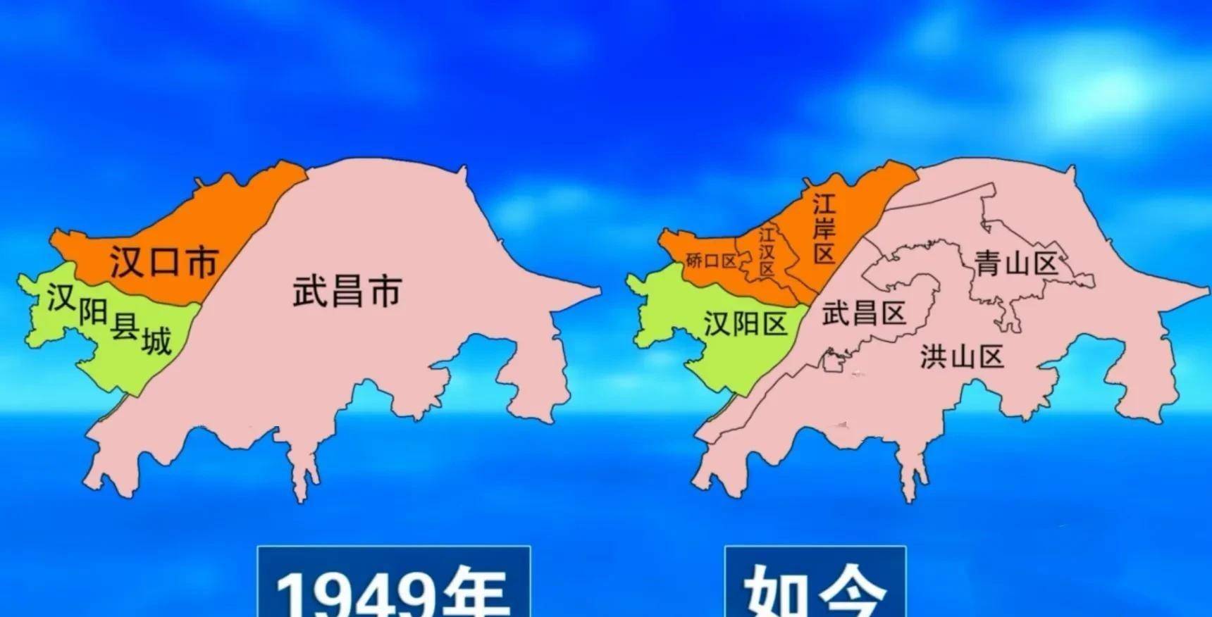 武汉三镇地图全景图图片