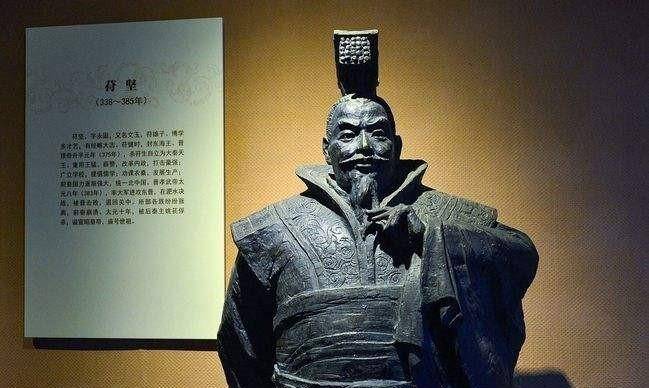 功败垂成-苻坚一意孤行的淝水之战,导致了前秦灭亡