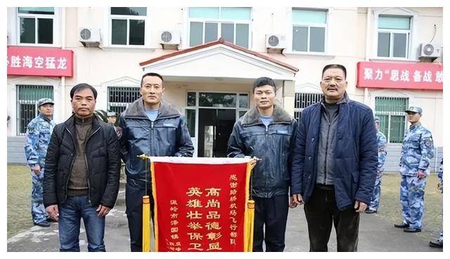 飞行员23秒创造奇迹_陈国强_的飞机_黄孝刚