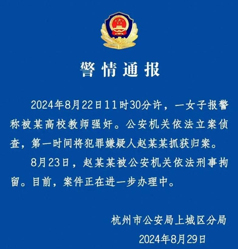 赵爱民怎么挂号(赵爱民网上预约挂号)