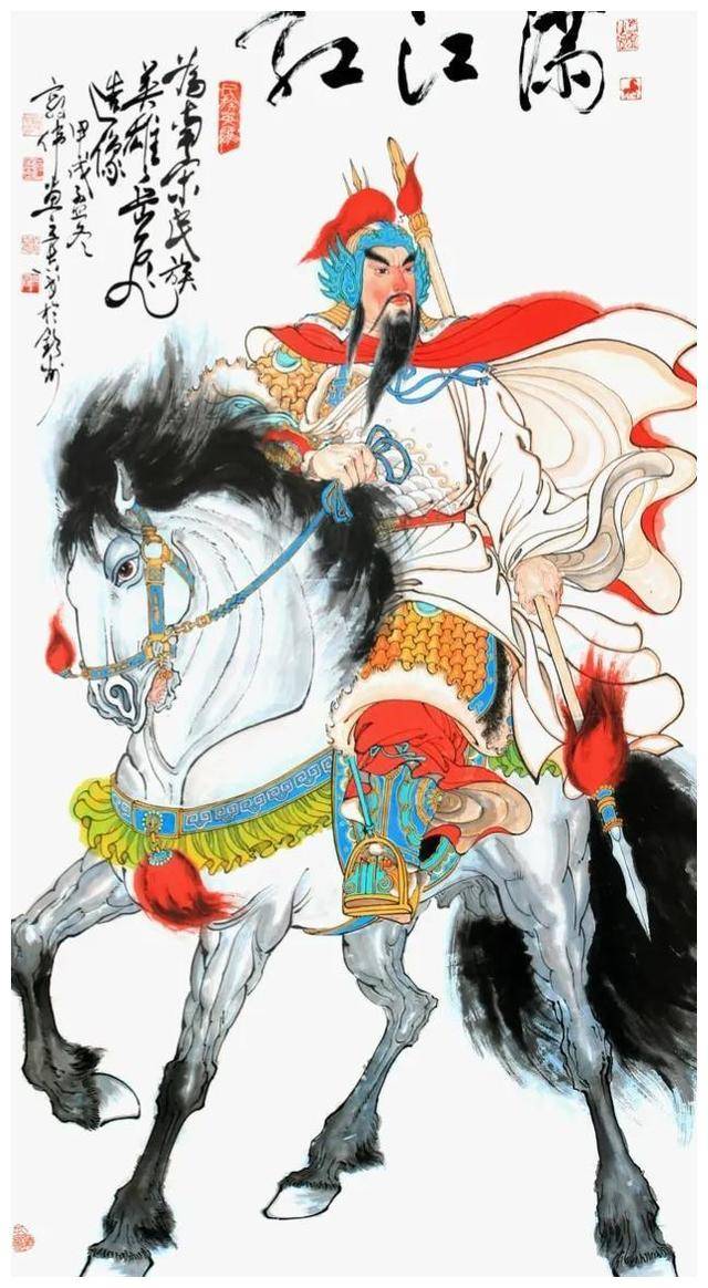 从朱仙镇到风波亭,岳飞愤然写下"天日昭昭!天日昭昭!