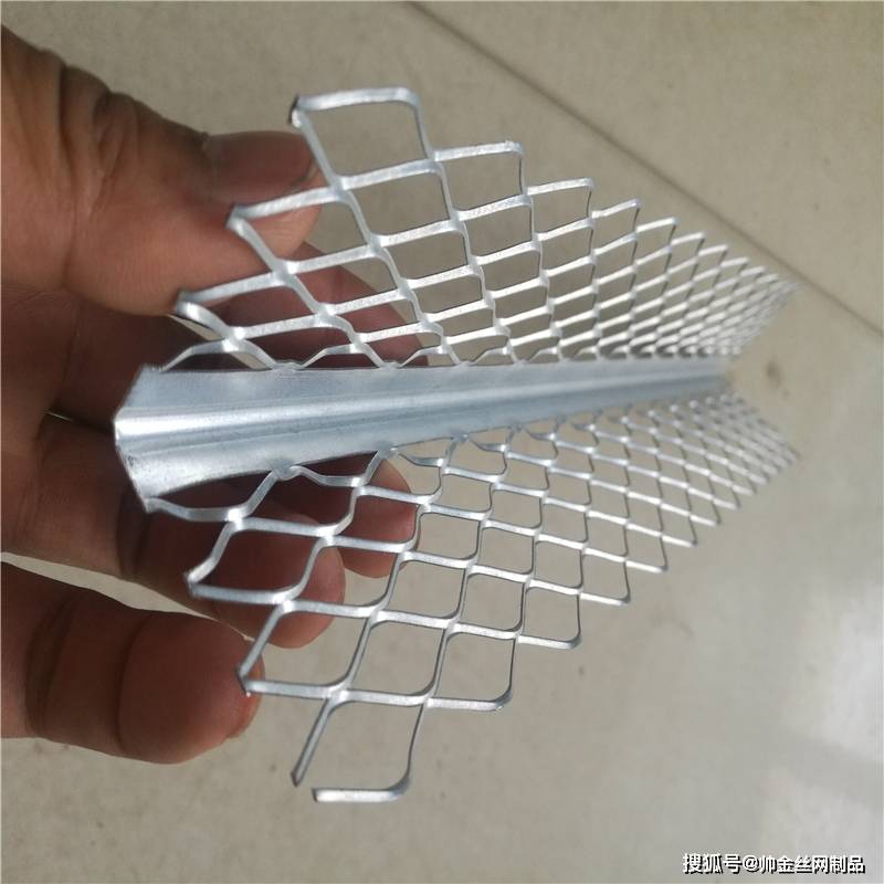 建筑外墙角用金属护角网,楼梯护角网, 楼梯阳角条的通用尺寸