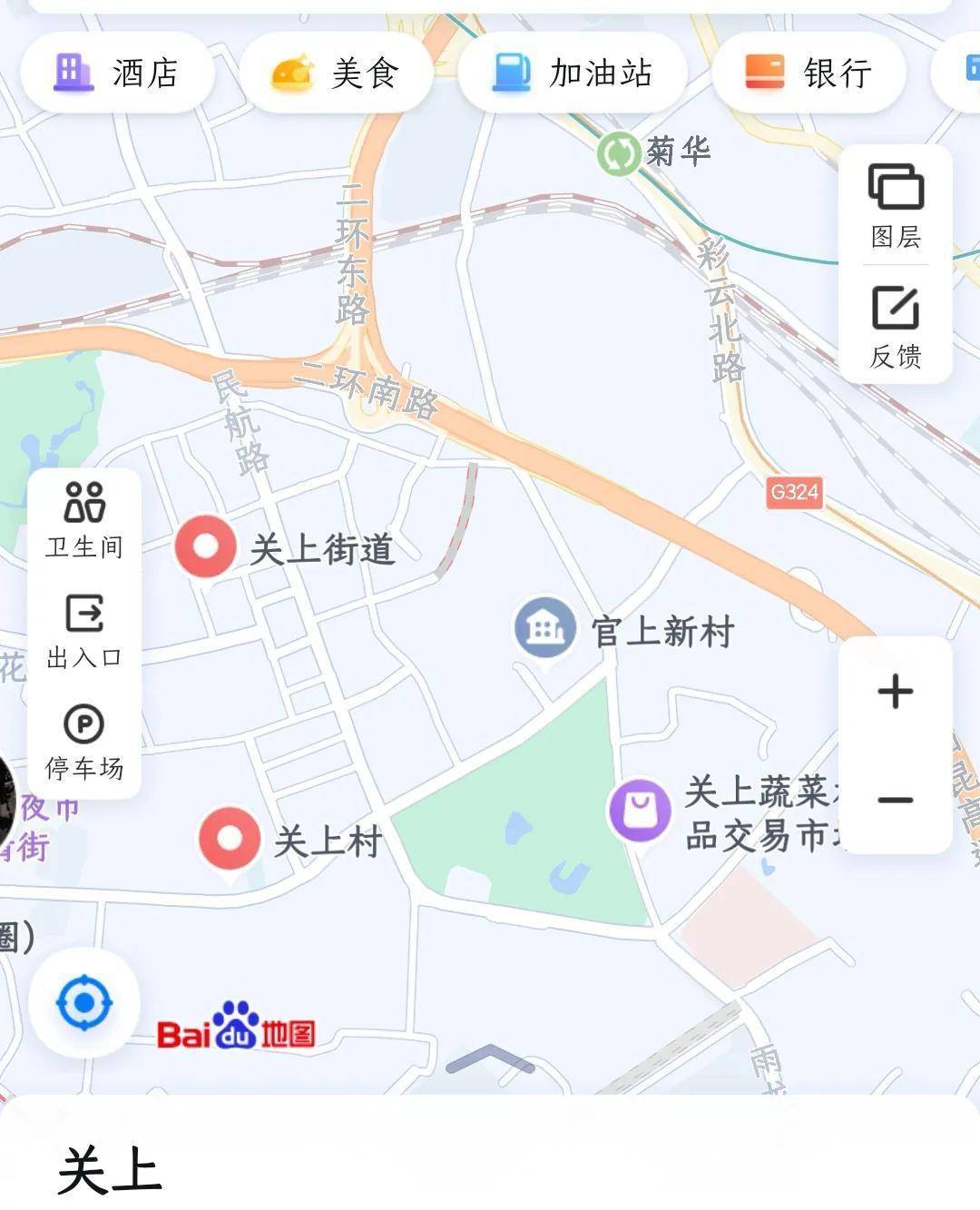 昆明官渡区双桥村地图图片