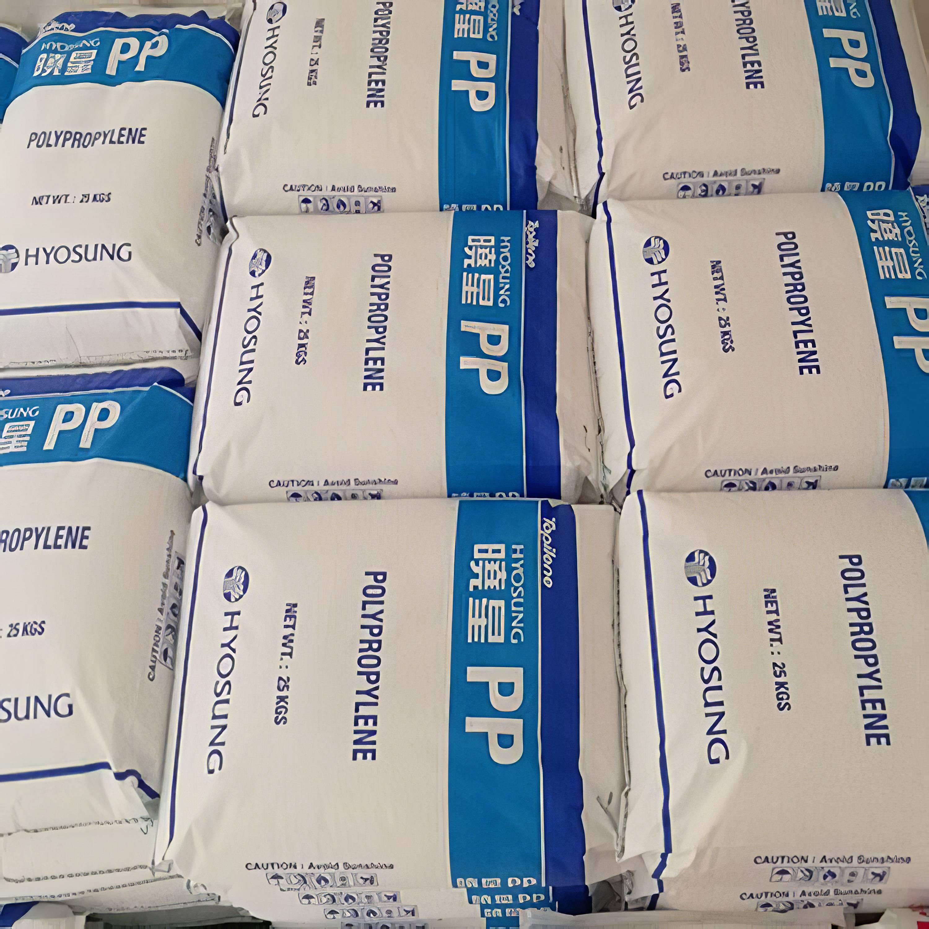 透明食品级pp(r530 r301韩国晓星)透明食品级pp
