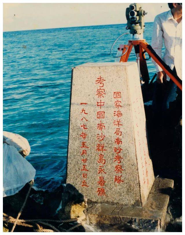 我国_岛礁_永暑礁