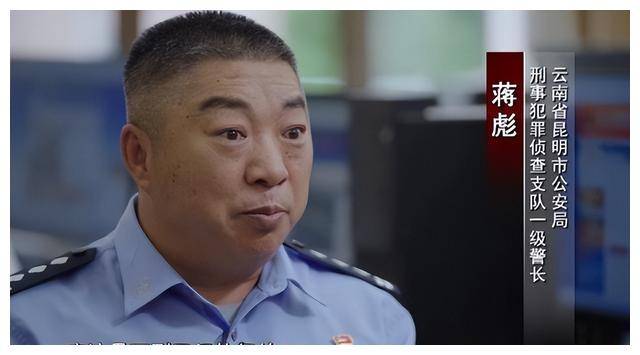 惊动中央的孙小果,判死刑后又活20年,身世背景全曝光太"黑"了