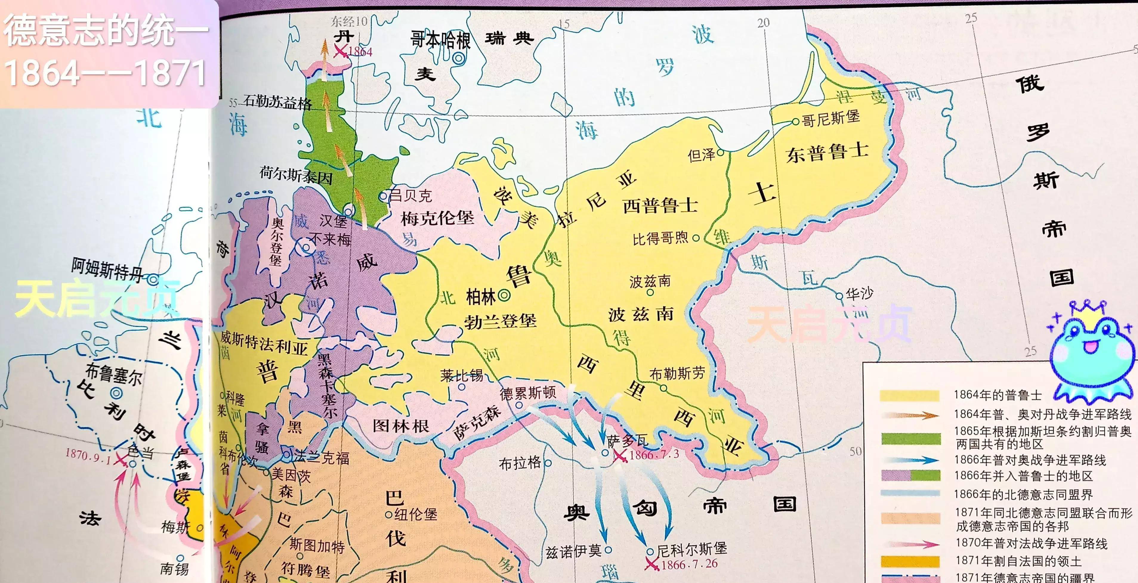 奥地利哈布斯堡家族:从东部新贵到普世君王,为何终是黄粱一梦?