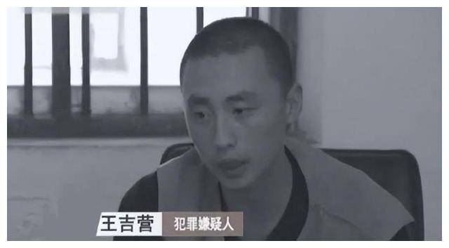 张学军付刚抓捕现场图片