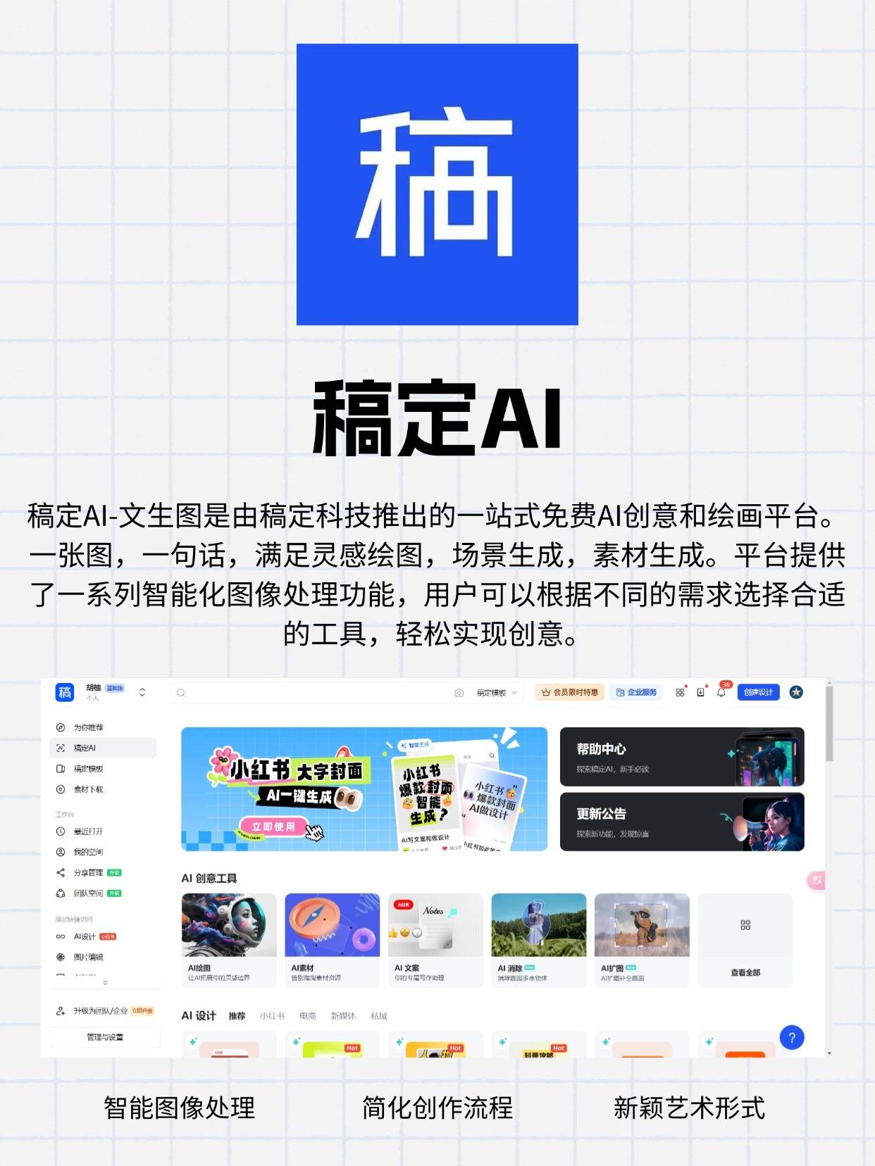 关键词自动生成器_关键词自动生成器app 关键词主动天生器_关键词主动天生器app（关键词自动生成器） 必应词库