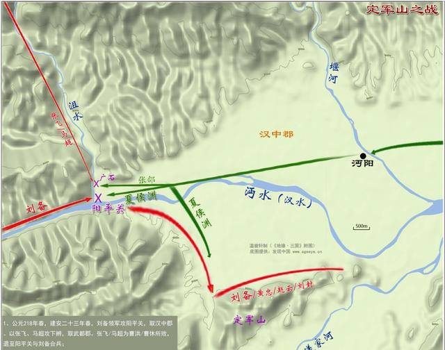 突破阳平关是为了进入汉中盆地;阳平关无法突破,那就转战定军山;突破