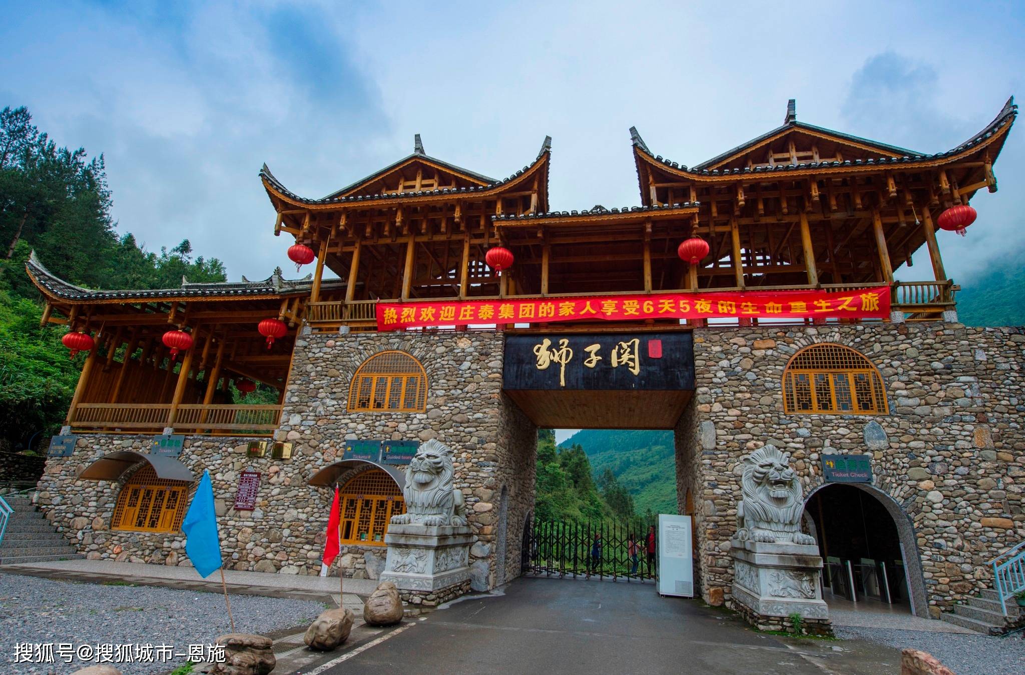 恩施跟团3天2晚路线景点旅游攻略,/亲身经历/值得收藏