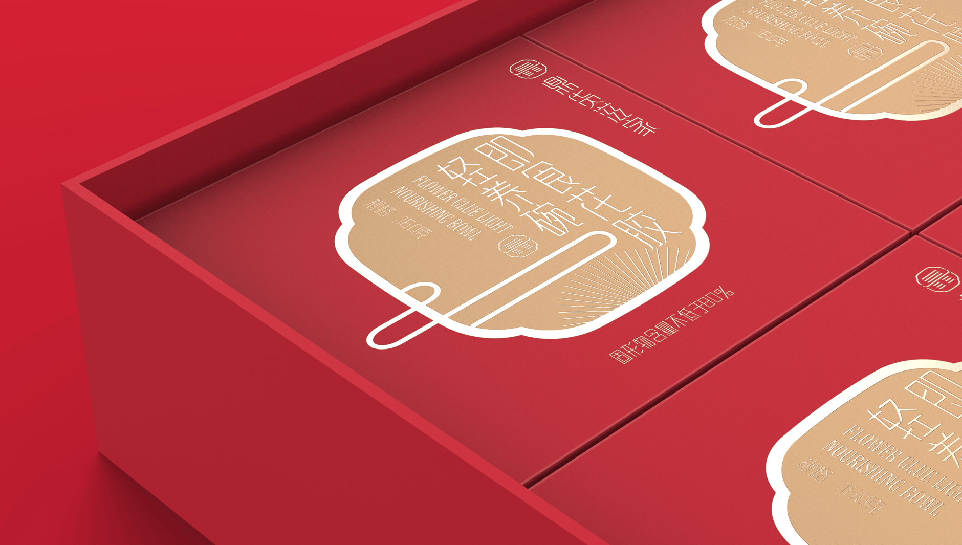 深圳智圆行方包装设计案例 | 鼎货滋家品牌设计,超级符号打造超级品牌