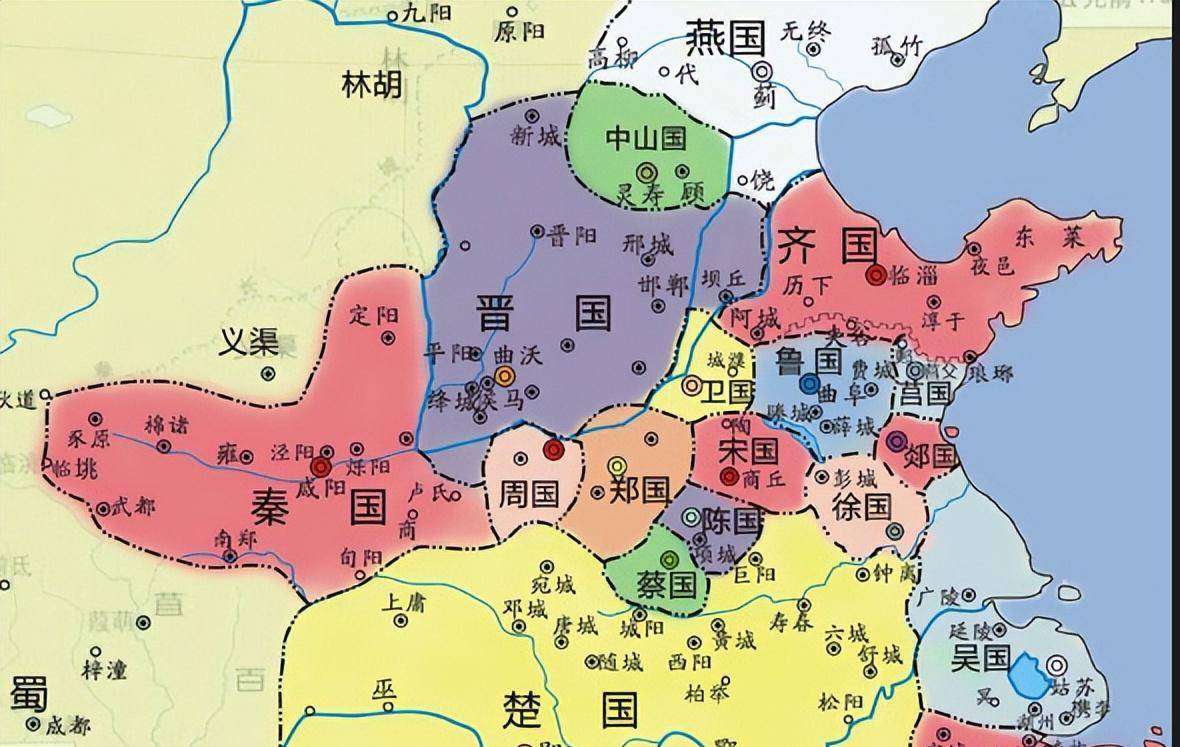 春秋战国时期 社会转型