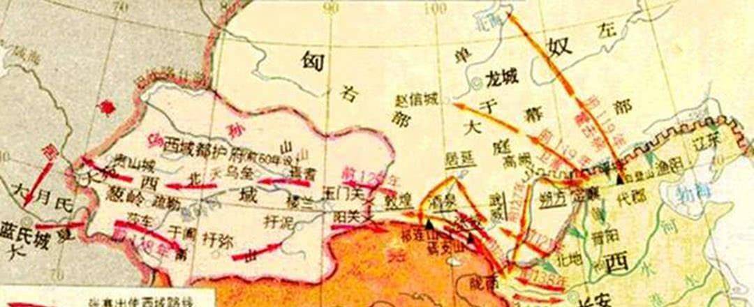 霍去病时期地图图片