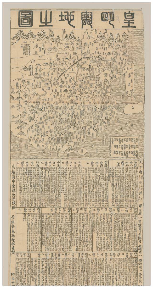 明清时没有卫星,那地图是怎么绘制的?古代地图跟现在有何区别呢